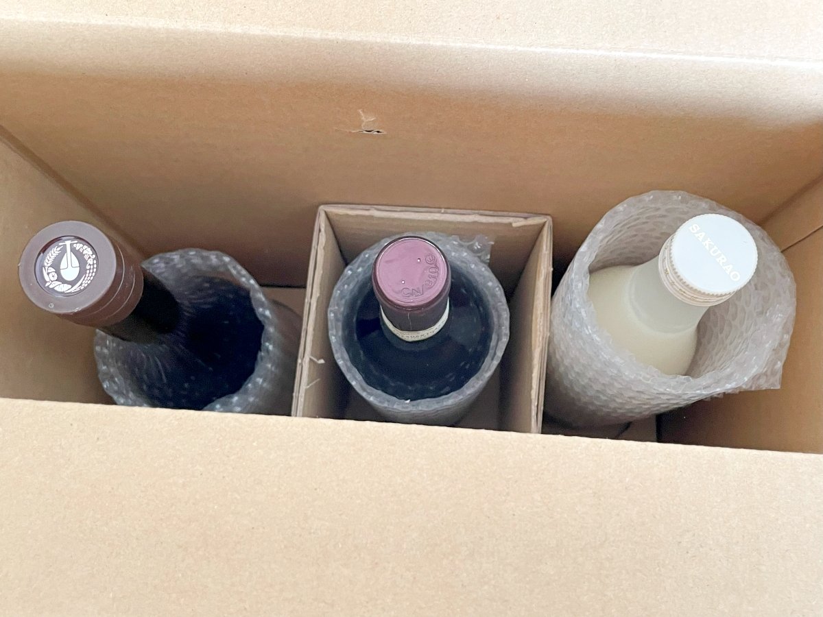 山崎12年が当たる？ 楽天で見つけた「完全ランダムのウイスキーくじ