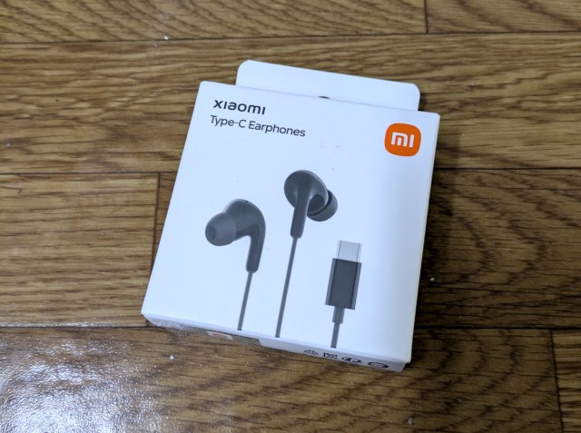 【格安イヤホン探訪】780円の「xiaomi」の有線イヤホンの音を聞いたら、期待はずれ感は否めなかった…