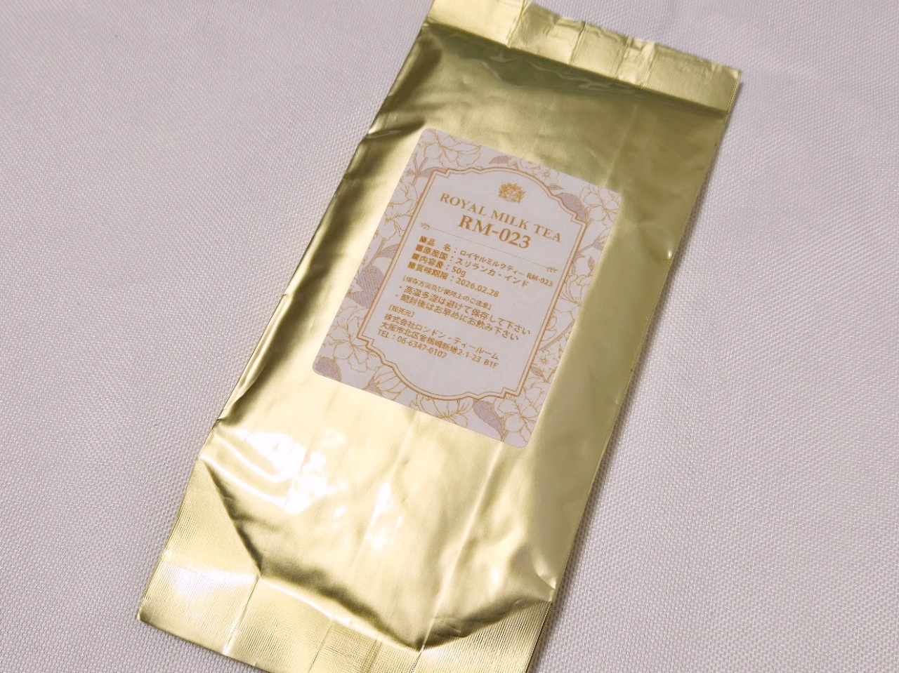 紅茶専門店「ロンドンティールーム」の福袋がミルクティーに特化しすぎ