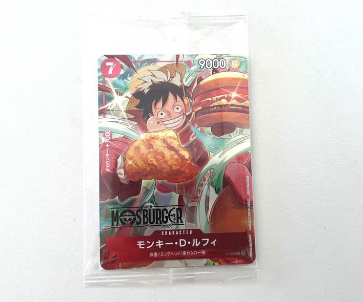 勝ち確袋】モスバーガーの2025福袋は昨年に引き続き「ONE PIECE