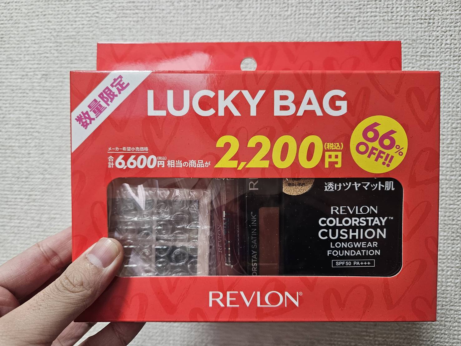 コスメ】PLAZAでみつけた『LUCKY BAG』を勢いで開封した結果…美人と