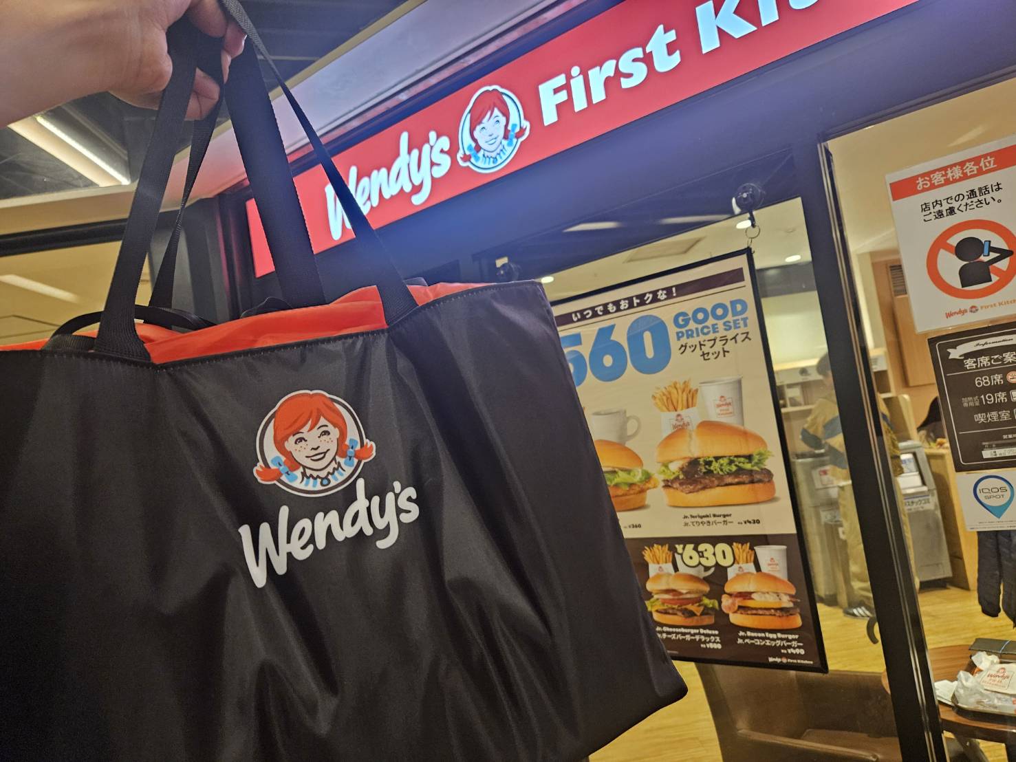 確認用　ウェンディウィッグ　イメージ 確認用 ウェンディウィッグ イメージ ウェンディ、確認用 | フリマ