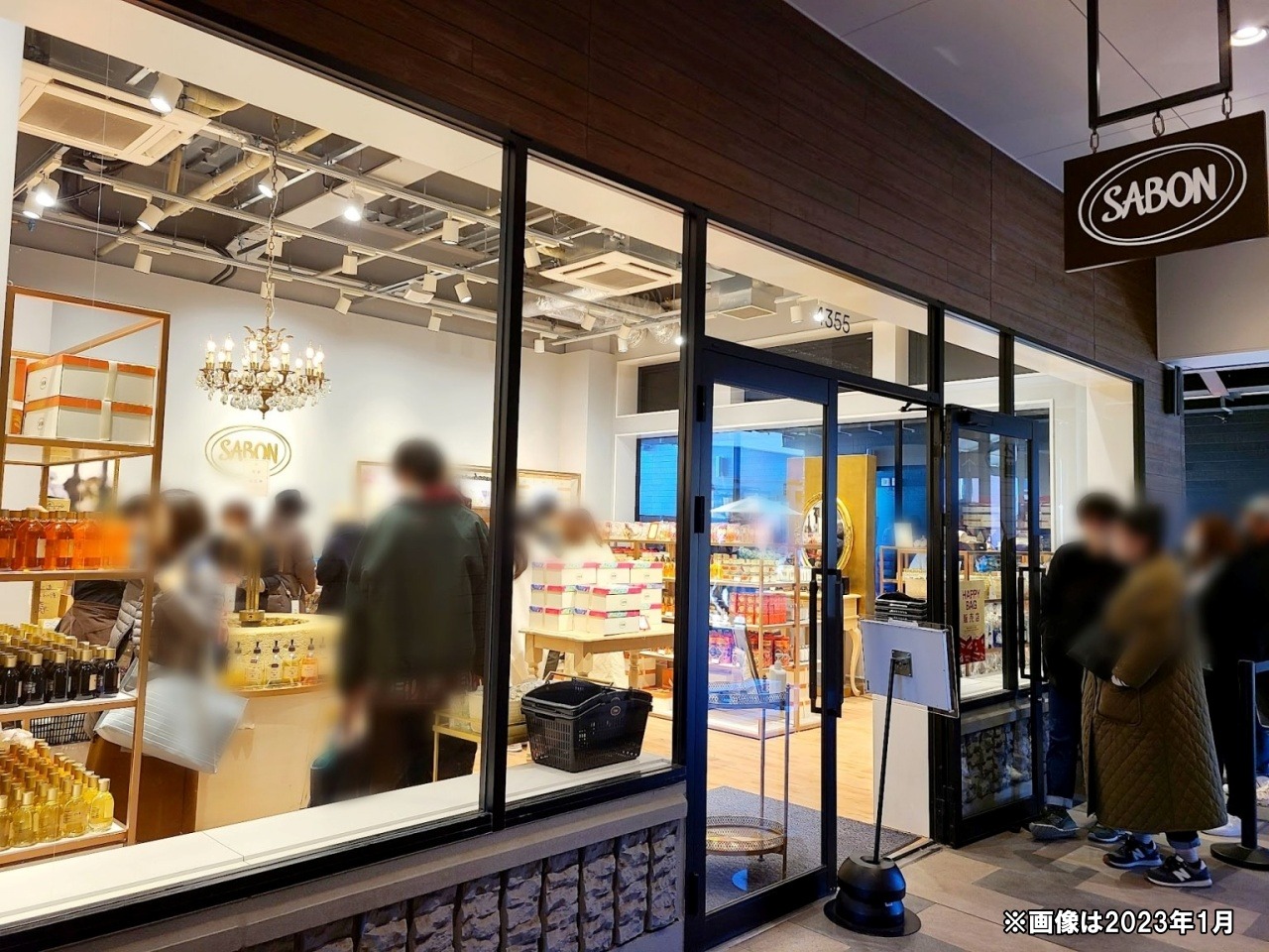 SABONのオンライン限定福袋を買い逃したのでアウトレット店舗での大
