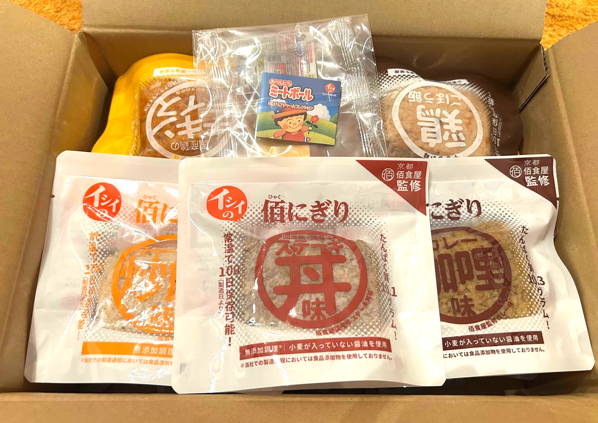 まだ買えるかも】ミートボールだけじゃない！ 常温保存OKな『イシイ