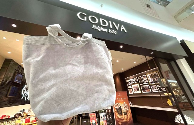 店頭購入したGODIVA（ゴディバ）の「ハッピーバッグ」は例年通りの満足感！ ただひとつ気になったのは… / 福袋2025