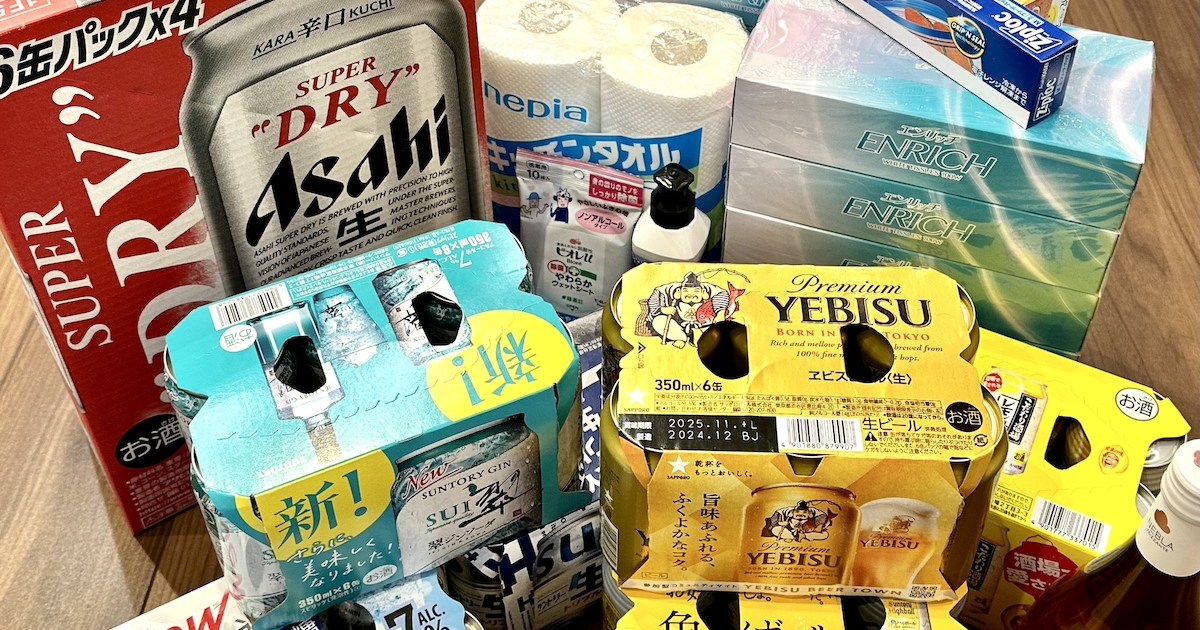 2025福袋】イオンの初売りの代名詞「福カート」今年も見参 2025福袋】イオンの初売りの代名詞「福カート」今年も見参