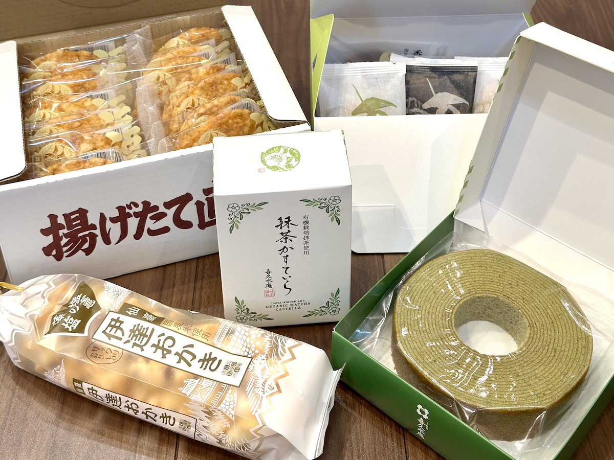2025福袋】宮城ローカル「お茶の井ヶ田 喜久水庵」のお菓子袋を初購入