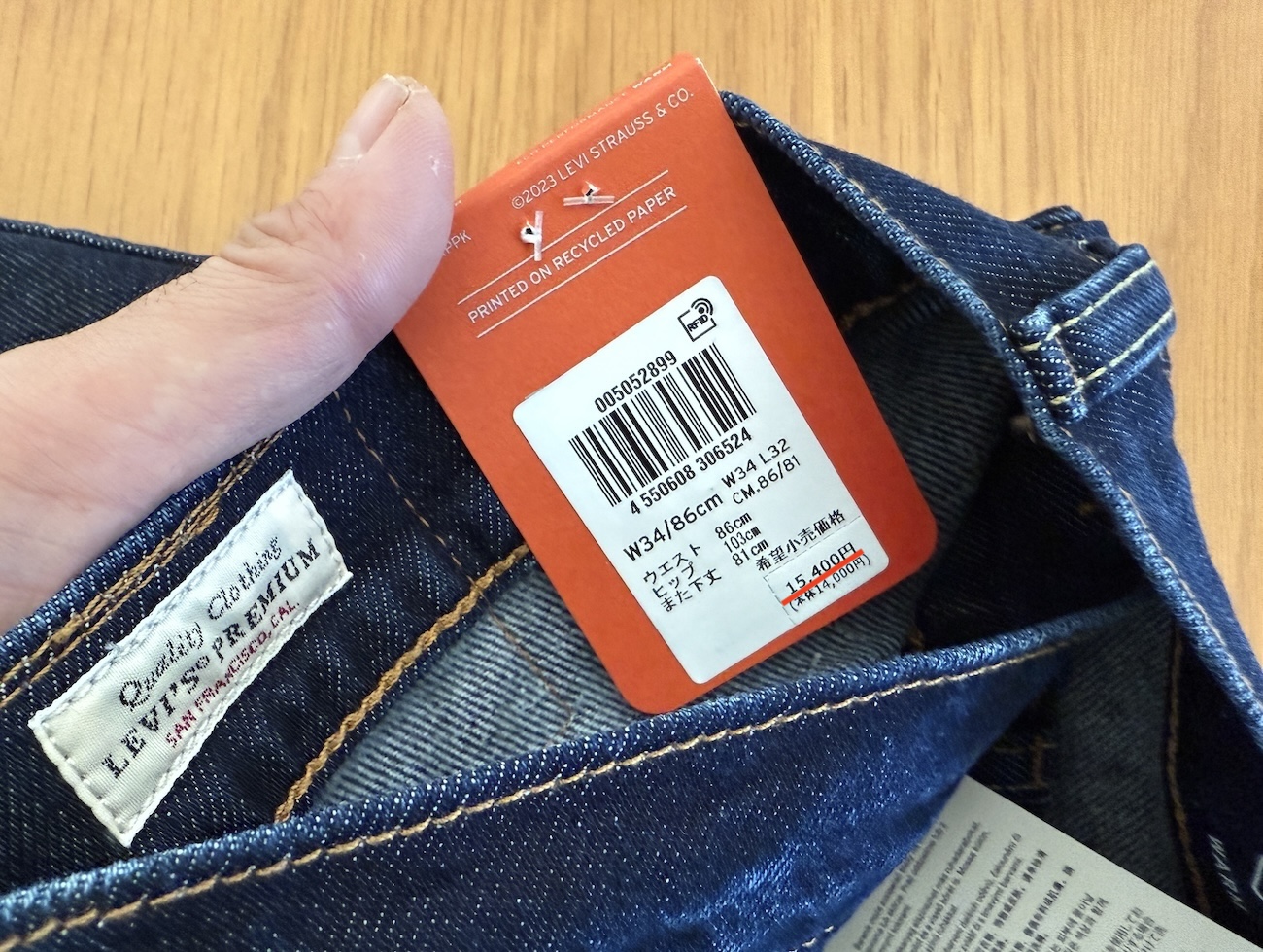 即完売】リーバイスの「第2弾ハッピーバッグA（1万1000円）」には約4万