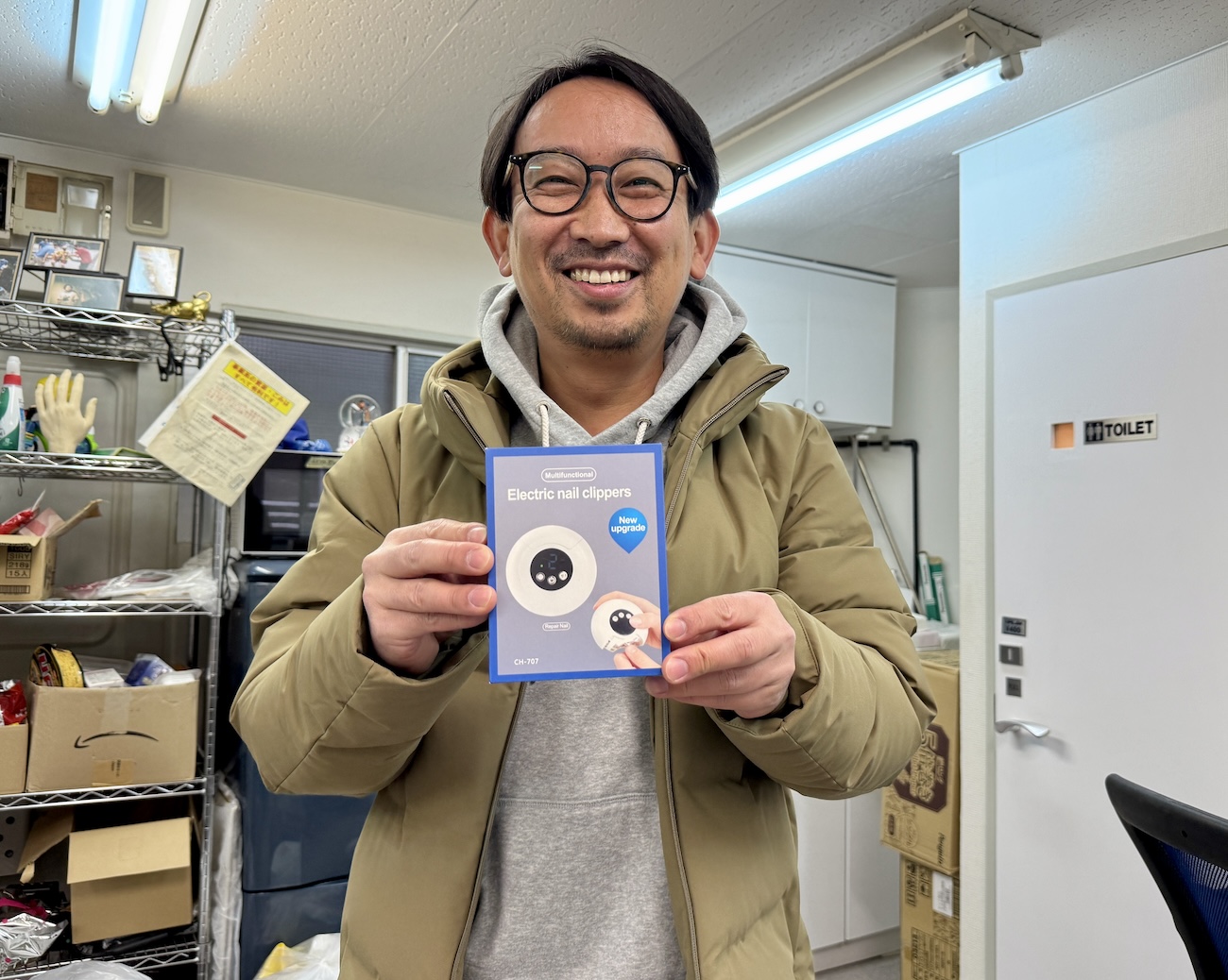 博多井筒屋の爪切りレア(非売品) 博多井筒屋の爪切りレア(非売品) - メルカリ