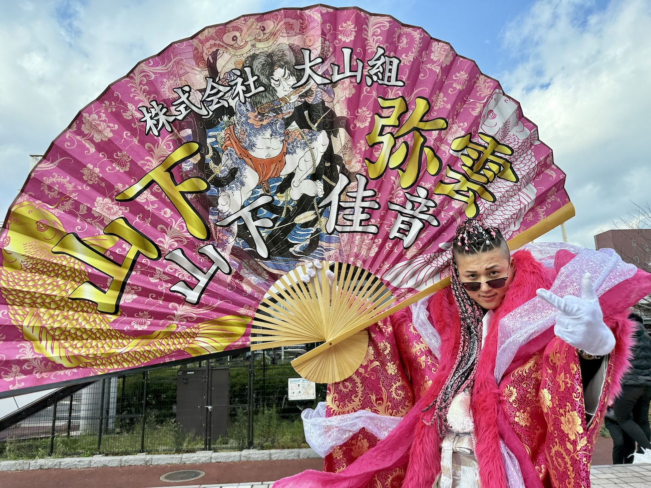 修羅 の 国 北九州