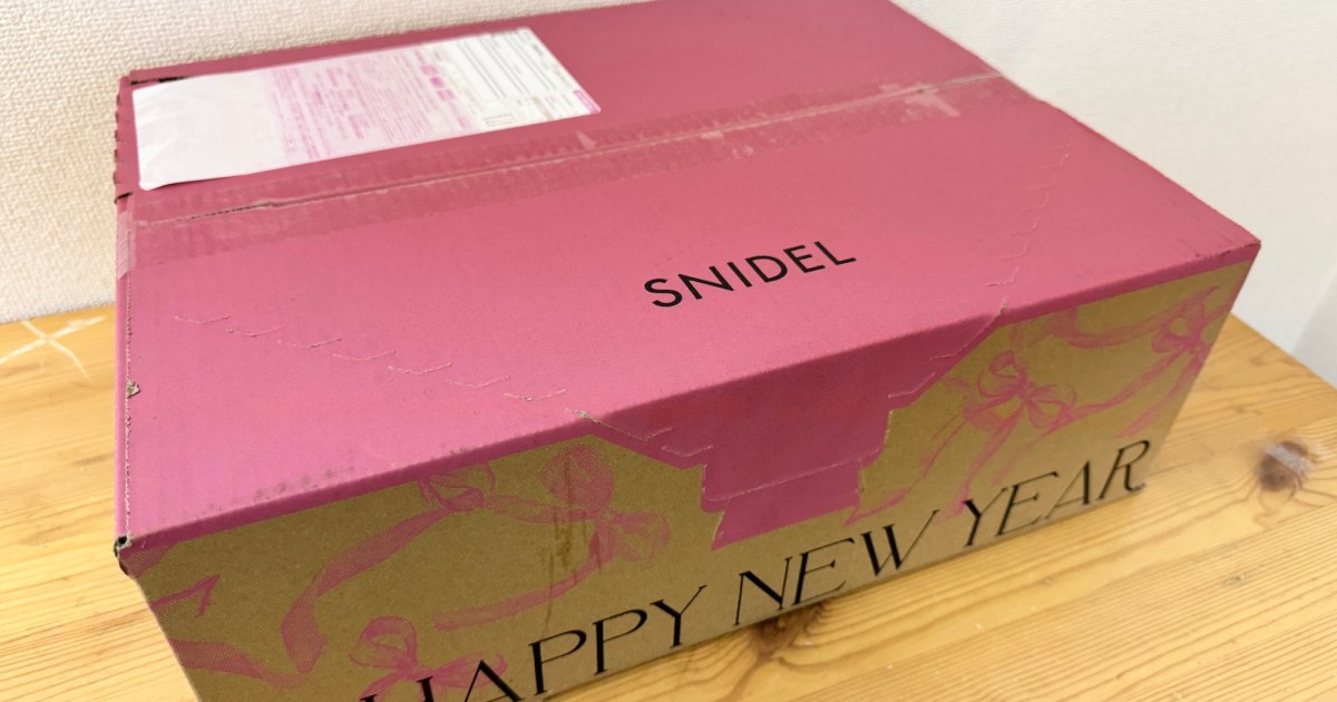 攻め攻め】『SNIDEL（スナイデル）』の福袋（1万5000円）に見た「史上 