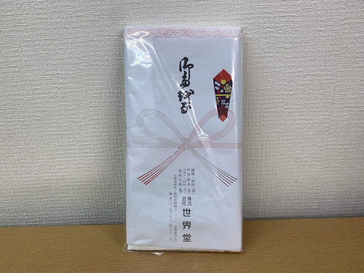 いつもすぐに売り切れる「世界堂」の福袋、今年は違う角度から攻めてき