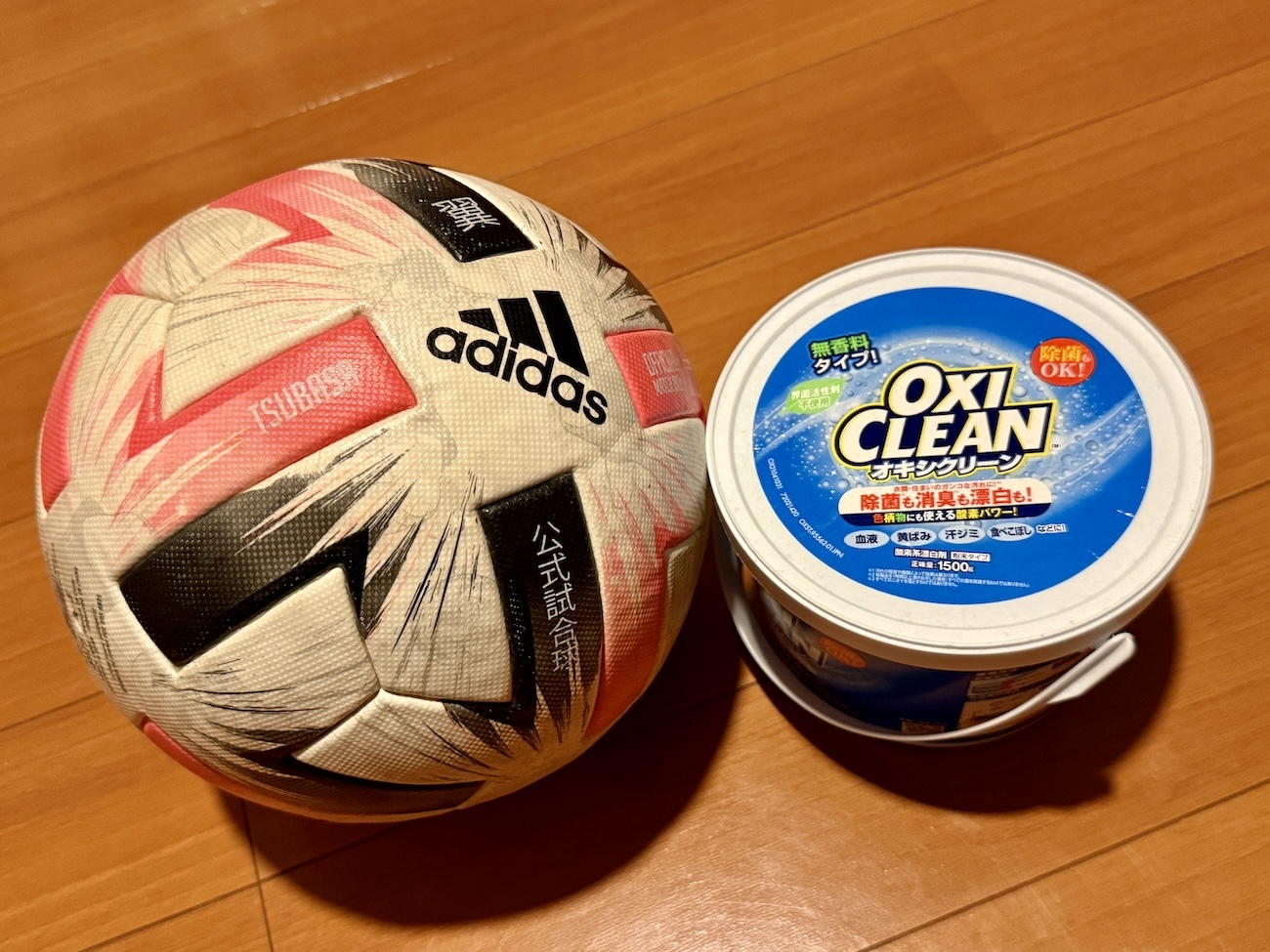 IMG_3587.jpg?crop=0px,159px,