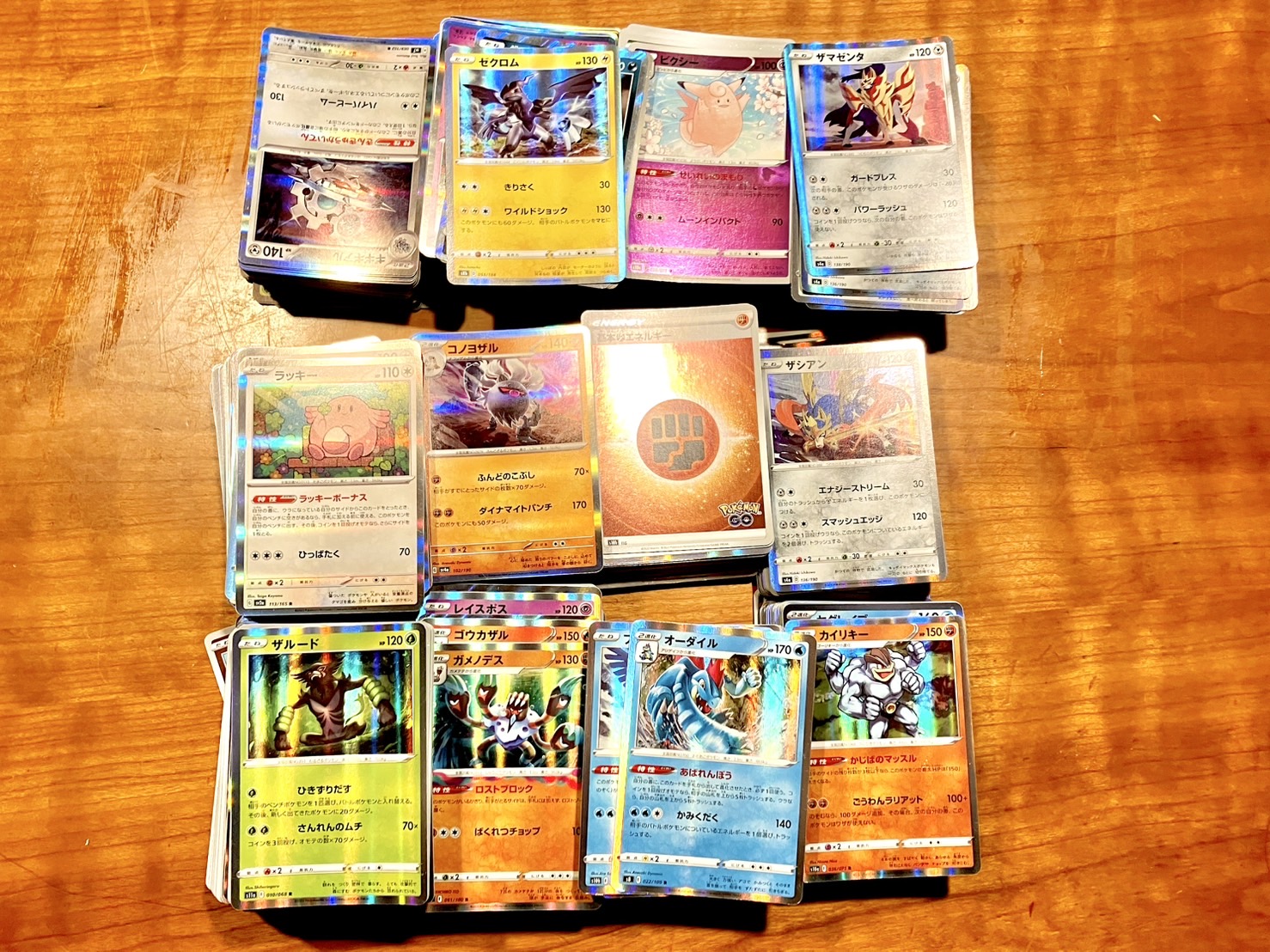 ポケモンカードの福袋を買ったら、いろんな意味で「待って待って待って