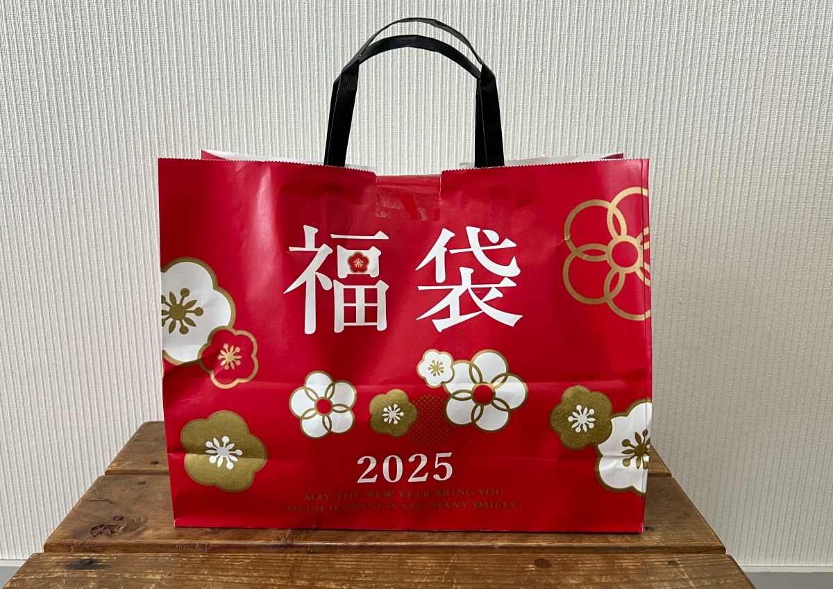 福袋 福袋2026】久世福商店『2026年福袋』全7種登場 干支にちなむ