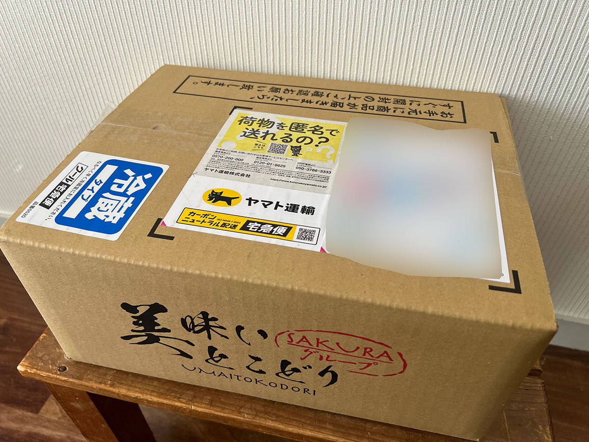 訳あり」なのに驚異のアタリ率！ Amazonで購入した『訳ありフルーツ
