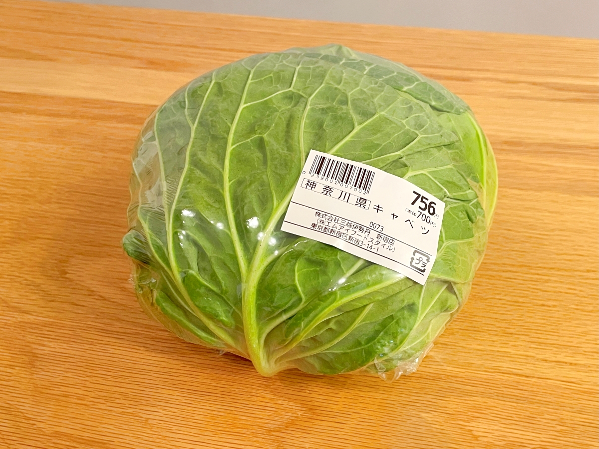 野菜高騰】伊勢丹の「キャベツ」の値段がヤバイことになっている件