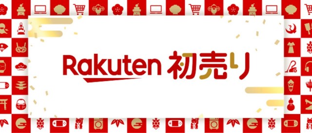 【投げ売りかよ】楽天公式Fashionセールは本日最終日 / 60〜80%オフの超激安アイテムを80点ピックアップしてみた