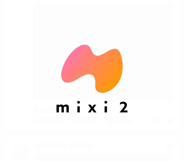 【報告】XやFacebookとは明らかに違う！ リリースから1カ月、mixi2（ミクシィ2）は平和な世界 / その理由