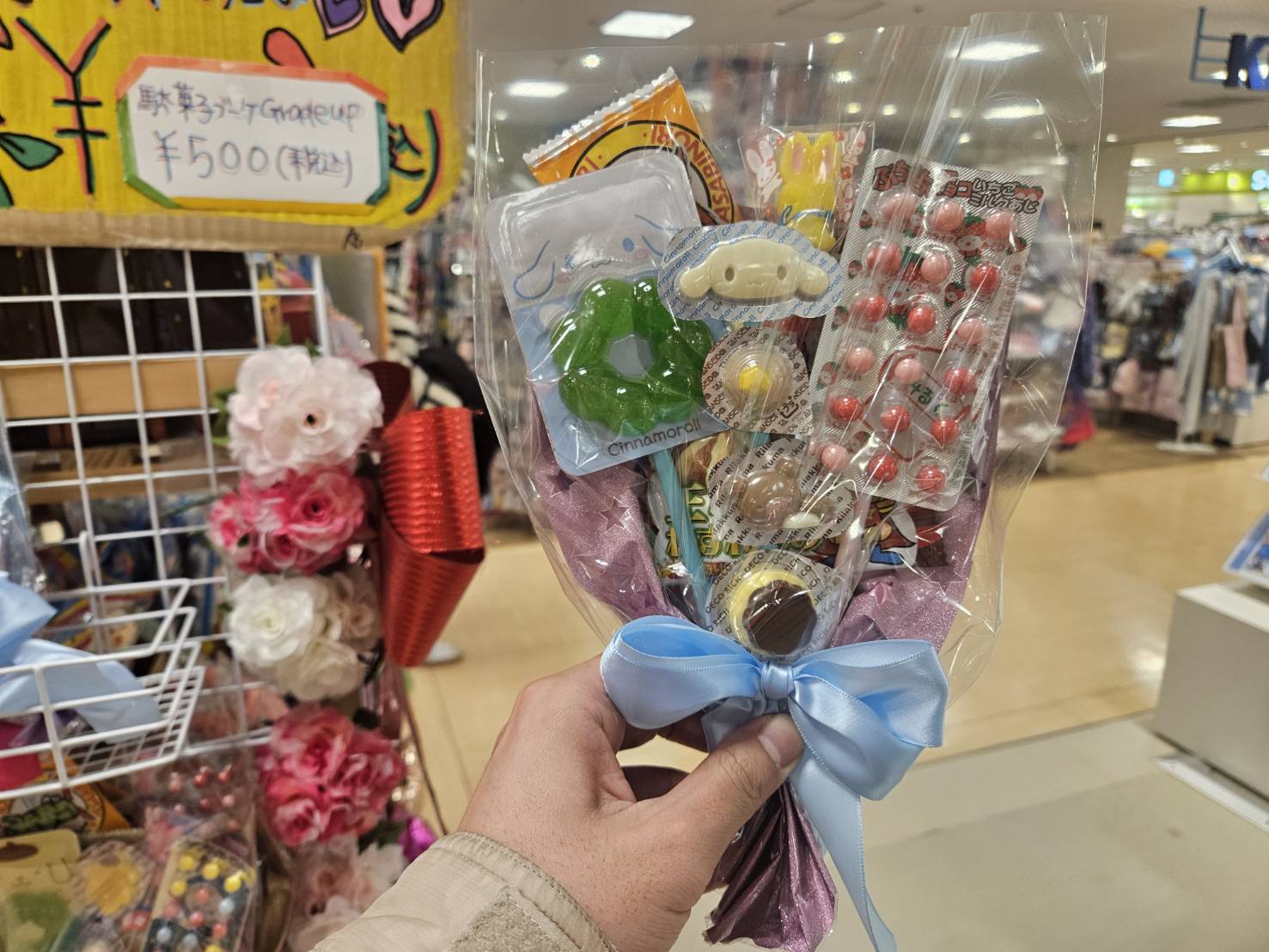 付録) うまい棒でお馴染み『やおきん』が運営する駄菓子屋さんが圧倒的