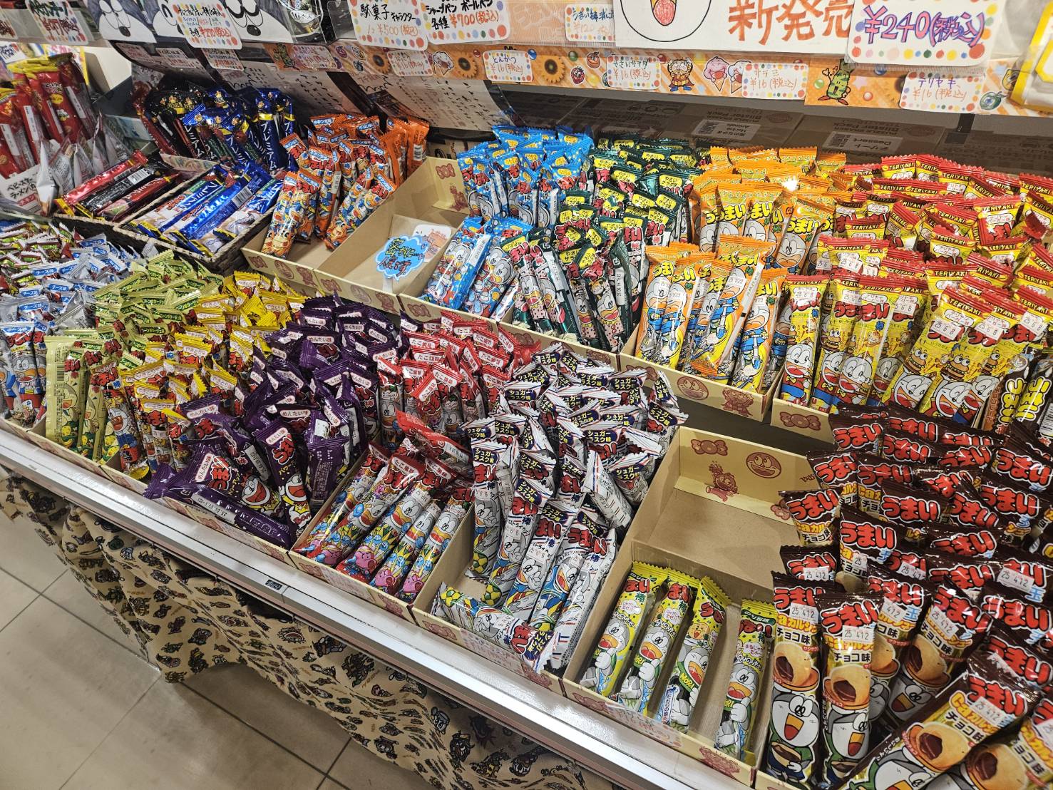 やおきんさま専用 やおきんさま専用 やおきんさま専用 やっ君さま 専用 専用 Motokun様