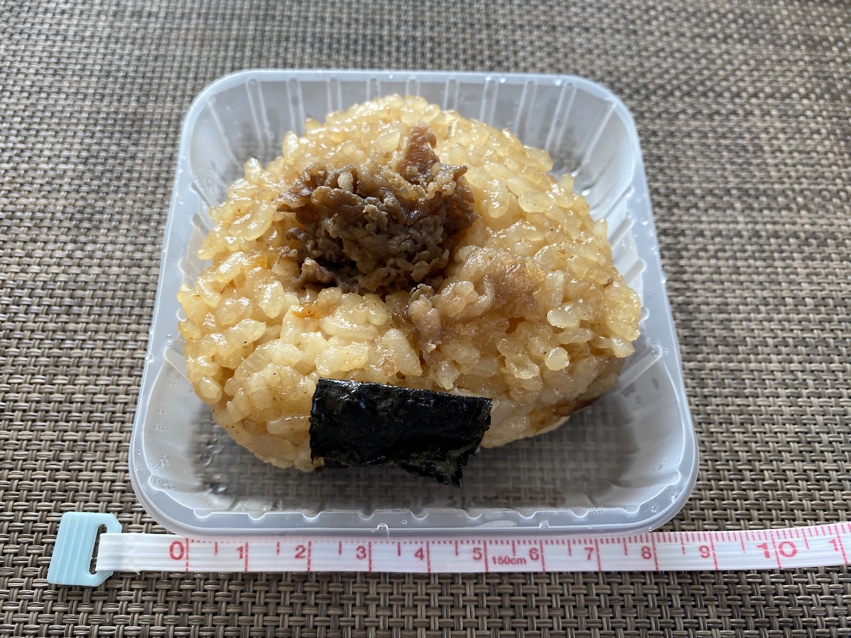 おにぎり1個429円だと…!! 石川県の老舗が作る「冷凍おにぎり」を試して