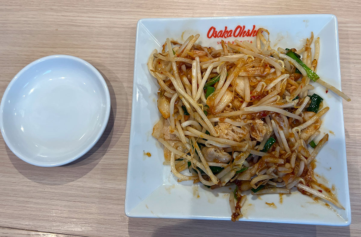 理想的ちょい飲み】大阪王将の一部店舗でやってる「王呑」がマジで王