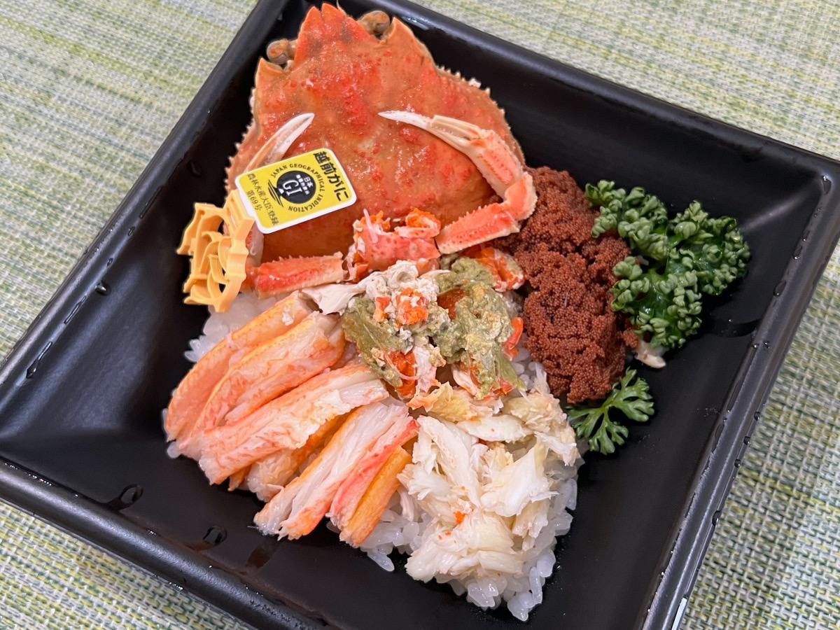 怖い】三連休に代々木公園で開催中の「魚ジャパンフェス」、HPに料理