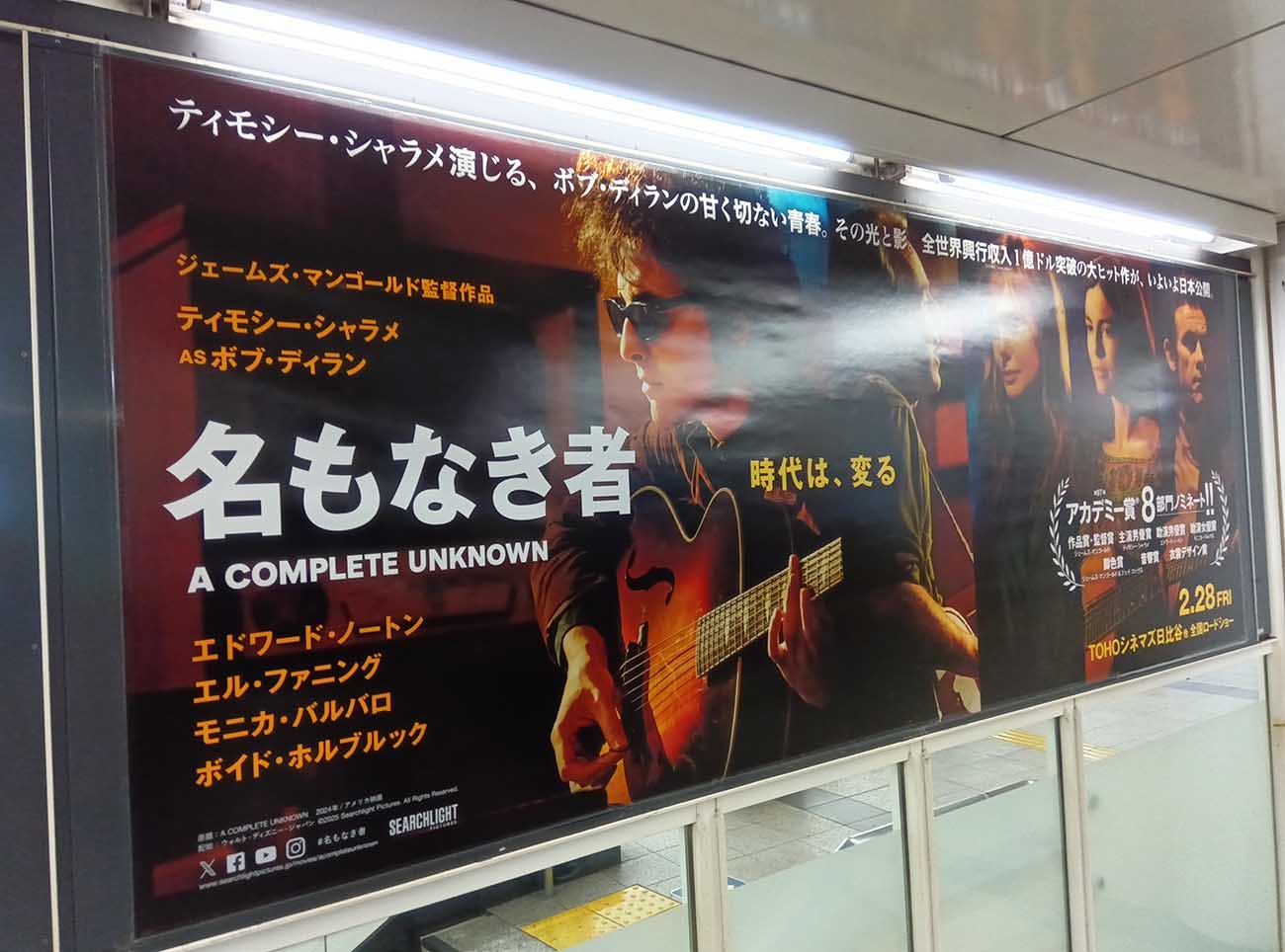 bob2.jpg?w=1200&h=630&crop=1