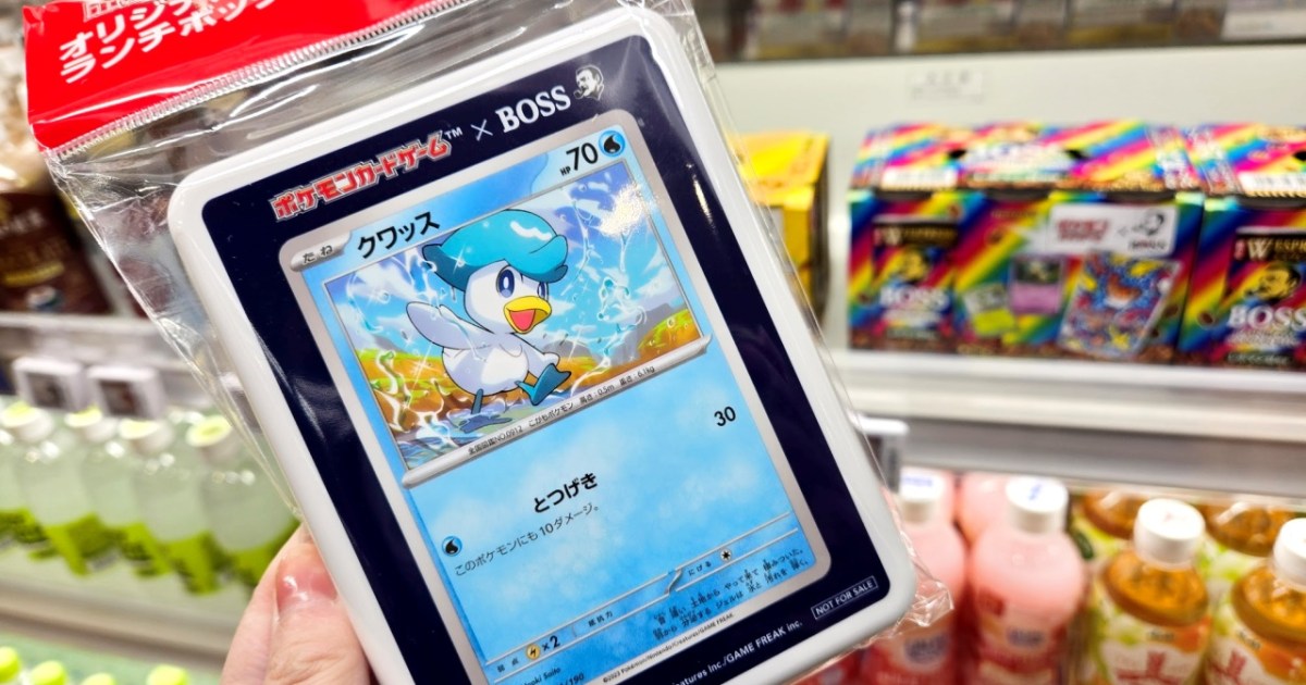 付録) 【初日から品薄】BOSSとポケモンカードのコラボキャンペーンが 
