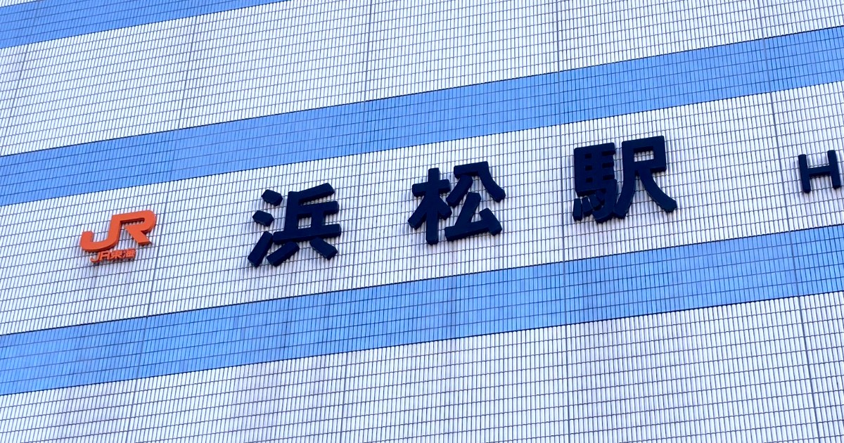 【全力レポート】人生で初めて訪ねた静岡・浜松市をトコトン満喫！ 音楽と楽器とグルメを堪能してきたの画像