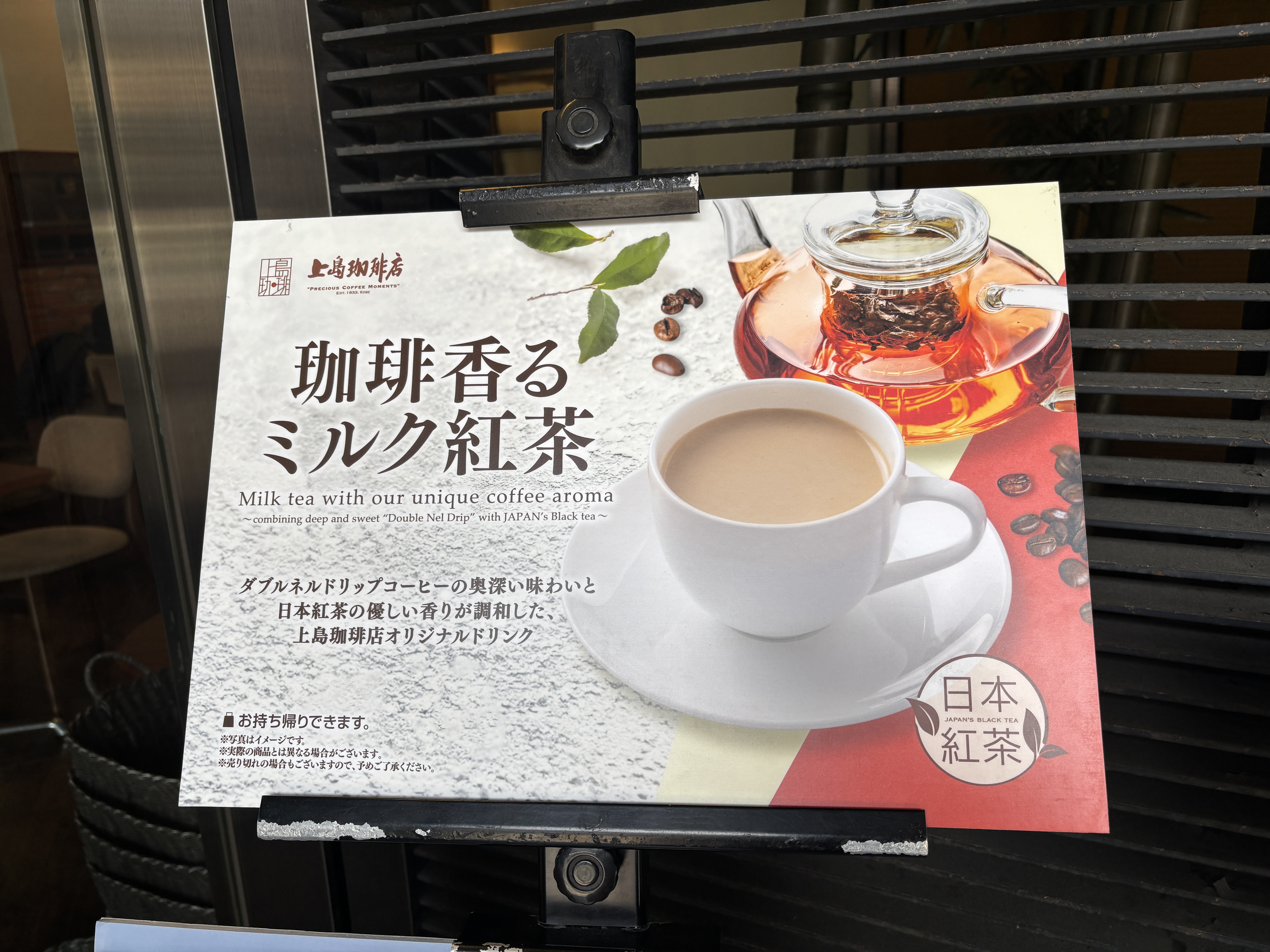 IMG_4472_bf3a15.jpg?w=1200&h=