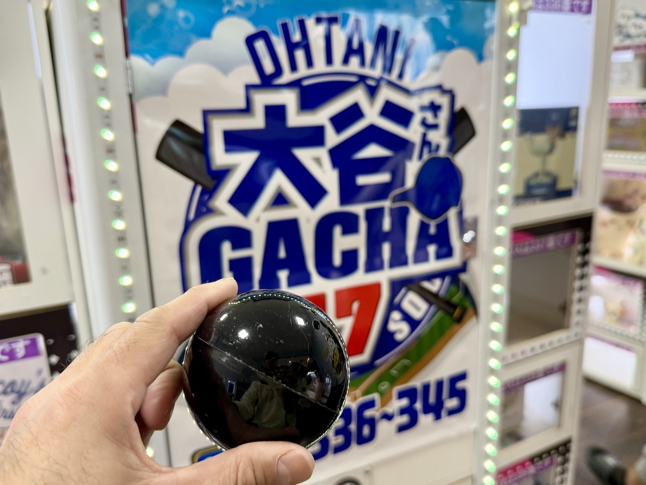 大谷さんグッズ大放出】1回1000円の「大谷さんガチャ」を回してみた