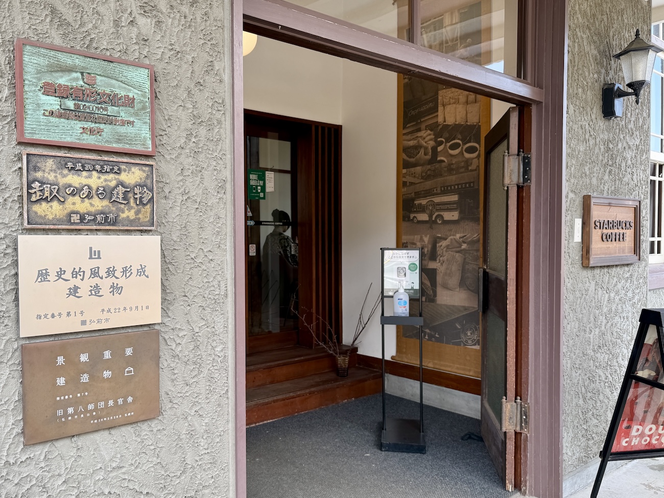 訳あり スターバックス 旧ロゴ ネオン 看板 STARBUCKS 90年代