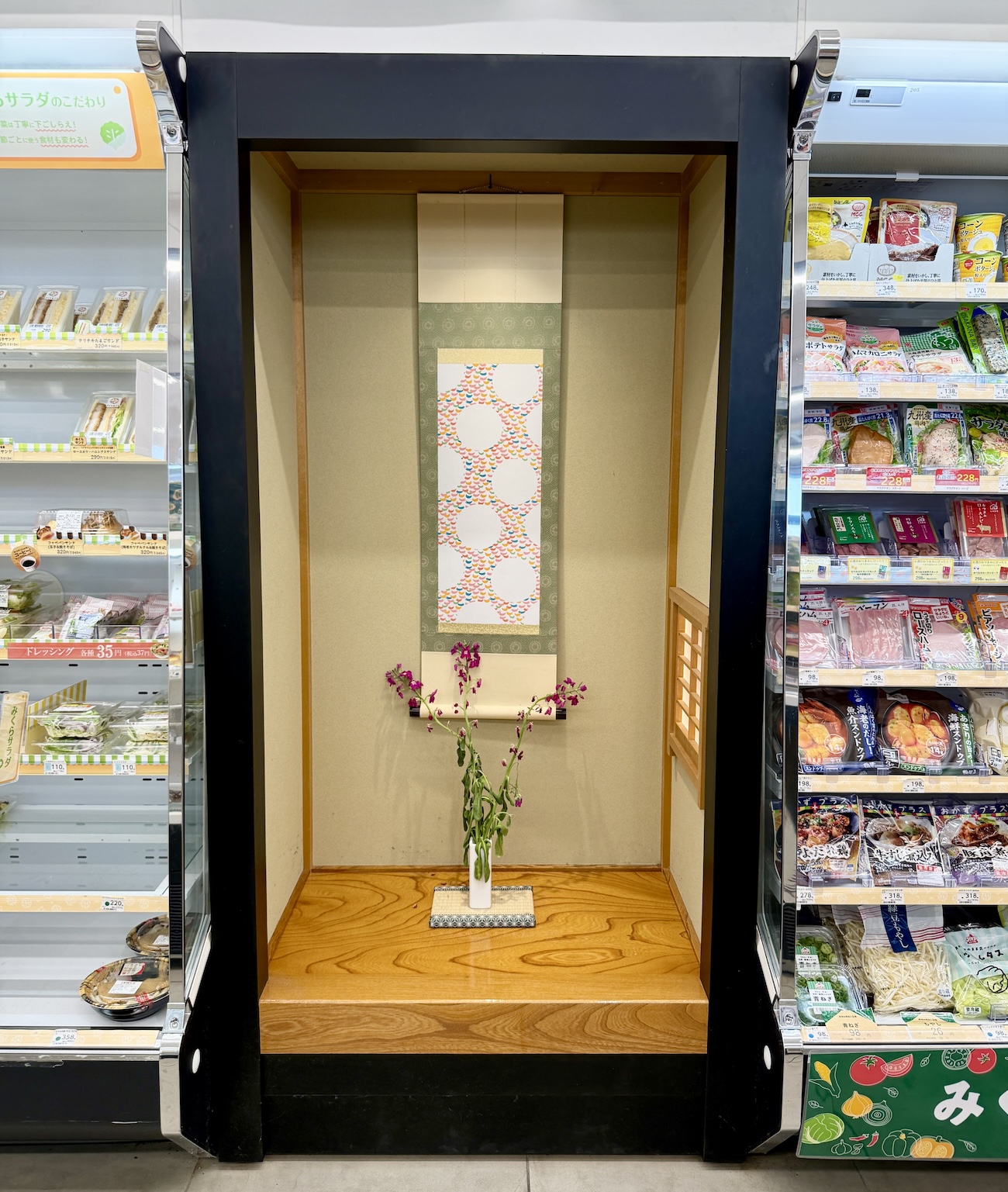 コンビニの方は連絡を… コンビニ各店に“担当警察官” 防犯力の向上へ 連絡先を掲示 定期的な