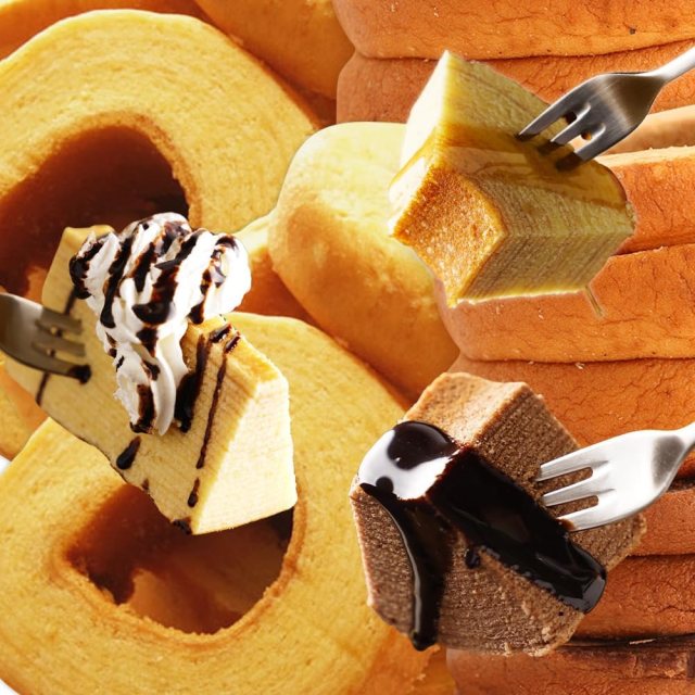 【訳あり】ロケニュー記者もビビって歓喜した『バームクーヘン福袋』が5500円→2999円! Amazonスマイルセールで45%オフ 【訳あり】ロケニュー記者もビビって歓喜した『バームクーヘン福袋』が5500円→2999円! Amazonスマイルセールで45%オフ