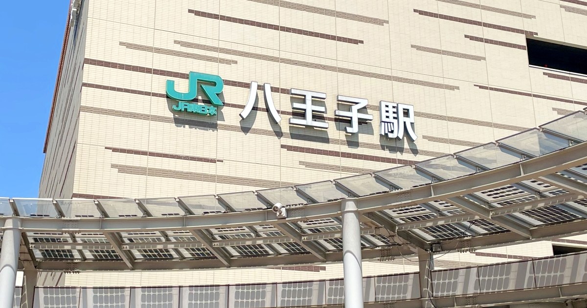 【なぜ八王子に？】JR駅直結の金沢回転寿司「輝らり」で “のどぐろ” を食べてみた！ 関東には1店舗のみ!! 平日飲み放題もあるぞ！の画像