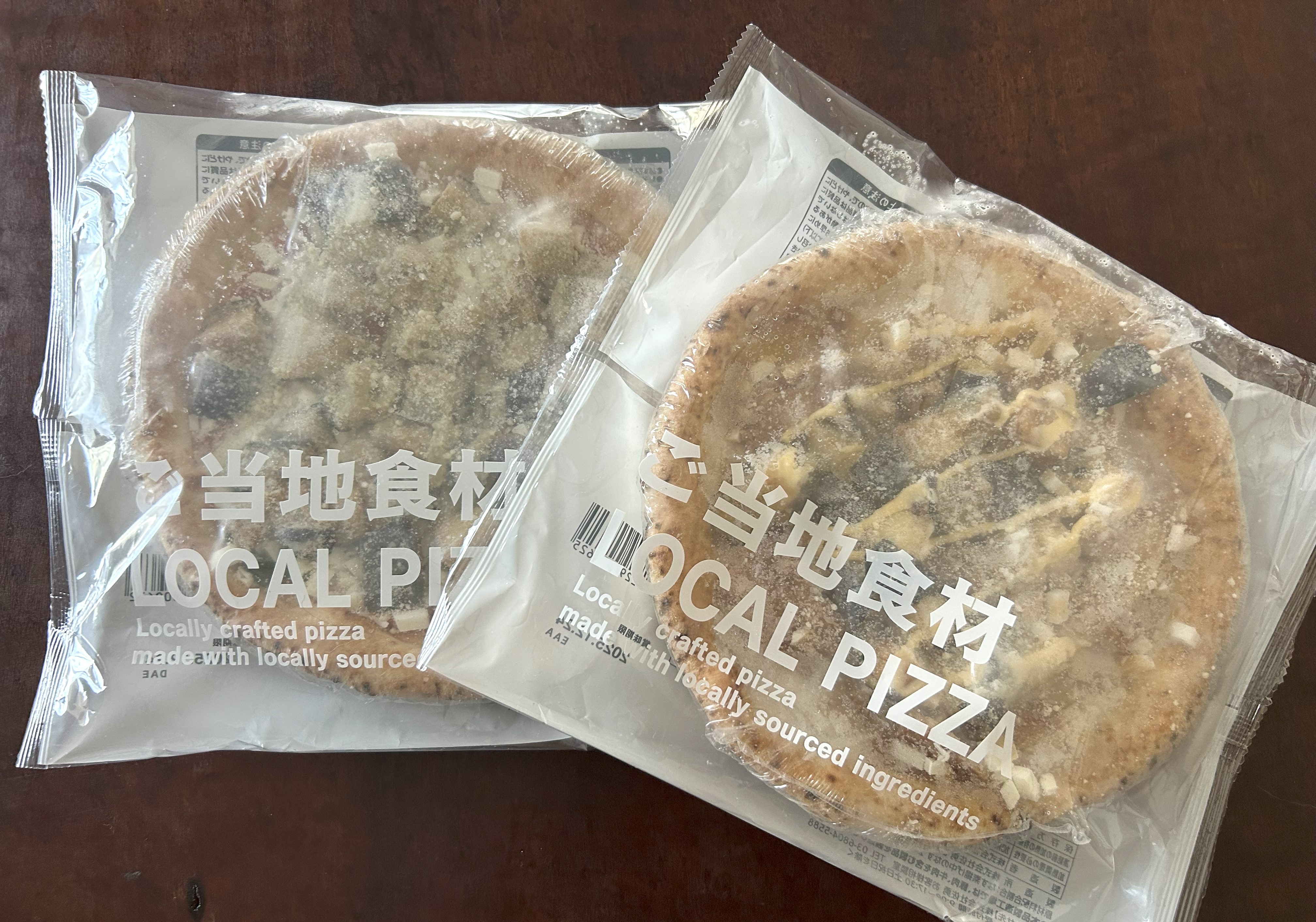 レア品雪印乳業食品の冷凍ピザ等を解凍する商品です。 解凍してフライパンで焼くだけ！ピザ窯のような本格食感の冷凍ピザを