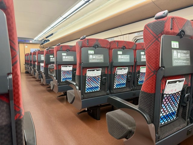 【ゾッ】ガラガラの新幹線車内で男性グループに話しかけられた結果 → 予想だにしない展開に震えた…