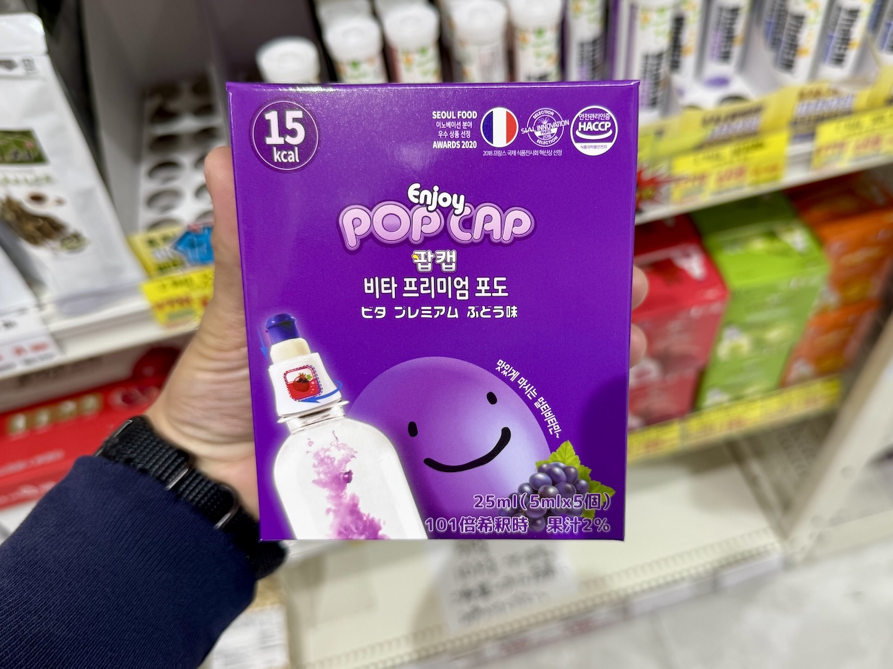 韓国で大ヒット】新感覚ドリンク「POPCAP」がついに日本上陸