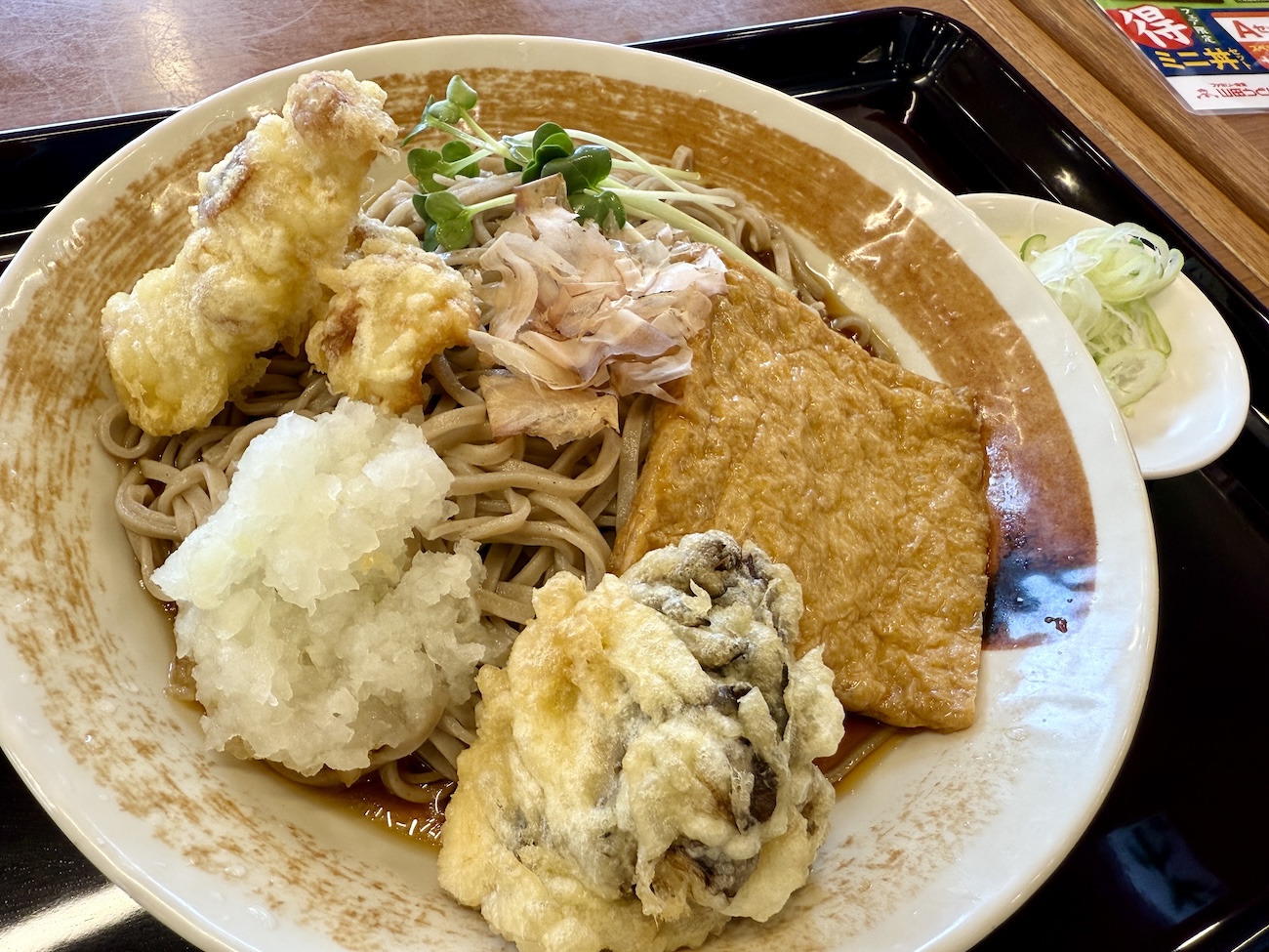 山田 山田 大晟 - EM SPORTS