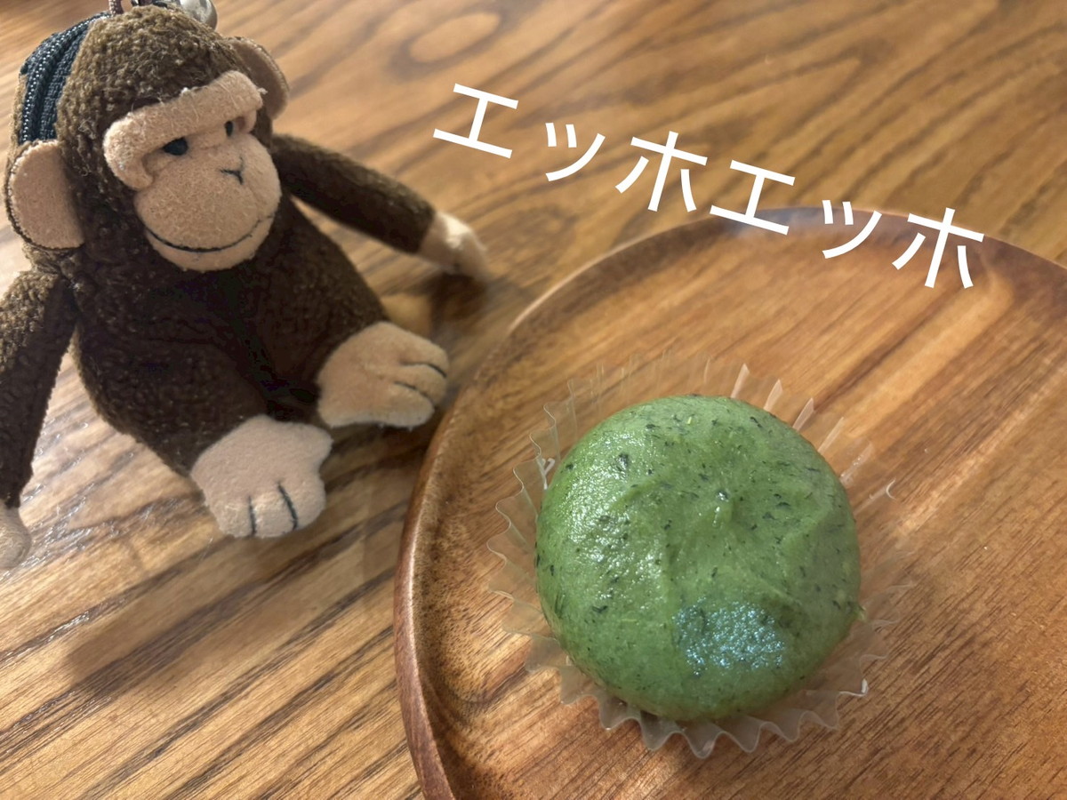 エッホエッホ】アンパンマンは粒あん。ではコンビニで買えるあんこ系