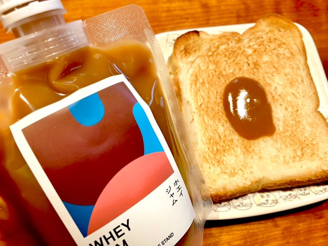 ヨーグルトの上に溜まる酸っぱい水分「ホエイ」が意外な食べ物になっていた / 案の定酸味が強かったけど…