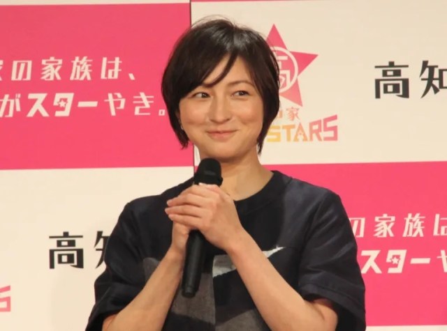 【好き】こんな時だからこそ「広末涼子」のファンクラブに入ってみた