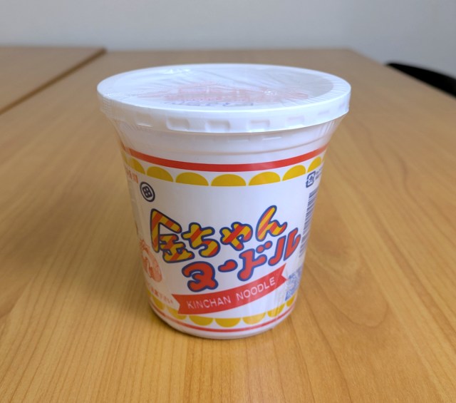 今さら知った！ 徳島製粉「金ちゃんヌードル」の金ちゃんとは、もともと小麦粉のことだった！