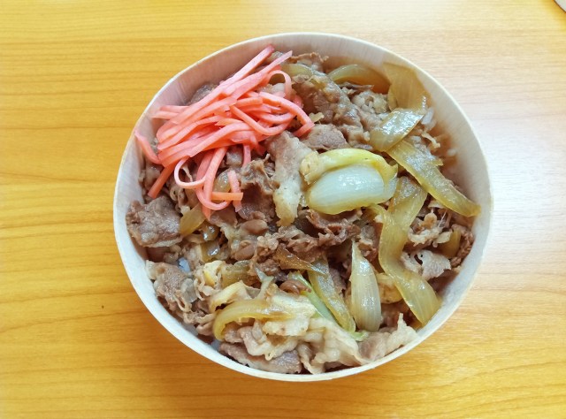 松屋フーズと松屋銀座がコラボした「神戸牛牛めし」を食べてみた！ そのお値段なんと……