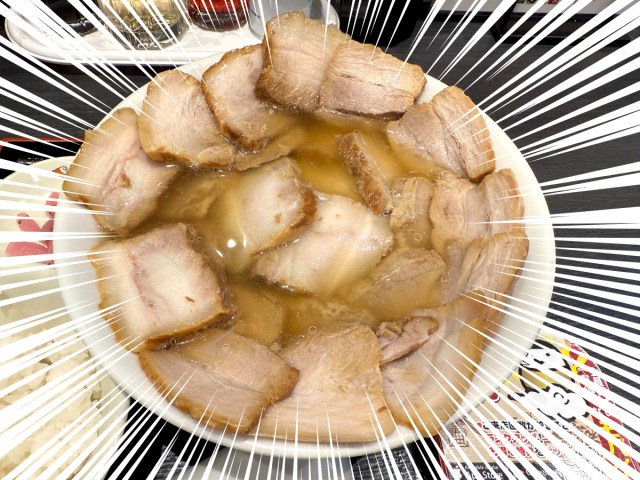 チャーシュー23枚の圧力! 喜多方ラーメン坂内の「メガ焼豚ラーメン」の肉が全然減らねェェエエ!! チャーシュー23枚の圧力! 喜多方ラーメン坂内の「メガ焼豚ラーメン」の肉が全然減らねェェエエ!!