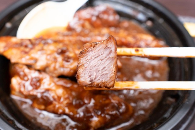 【止まらねぇ】店舗限定「極厚シビ辛麻辣トンテキ定食」が松屋の豚肉史上No.1説 / 厚い! 柔い! 麻辣! つまり最強ってこと 【止まらねぇ】店舗限定「極厚シビ辛麻辣トンテキ定食」が松屋の豚肉史上No.1説 / 厚い! 柔い! 麻辣! つまり最強ってこと