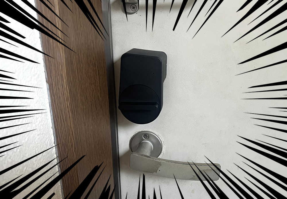 Amazon検証】鍵が2つの玄関ドアに、人気のSwitchBot「スマートロック