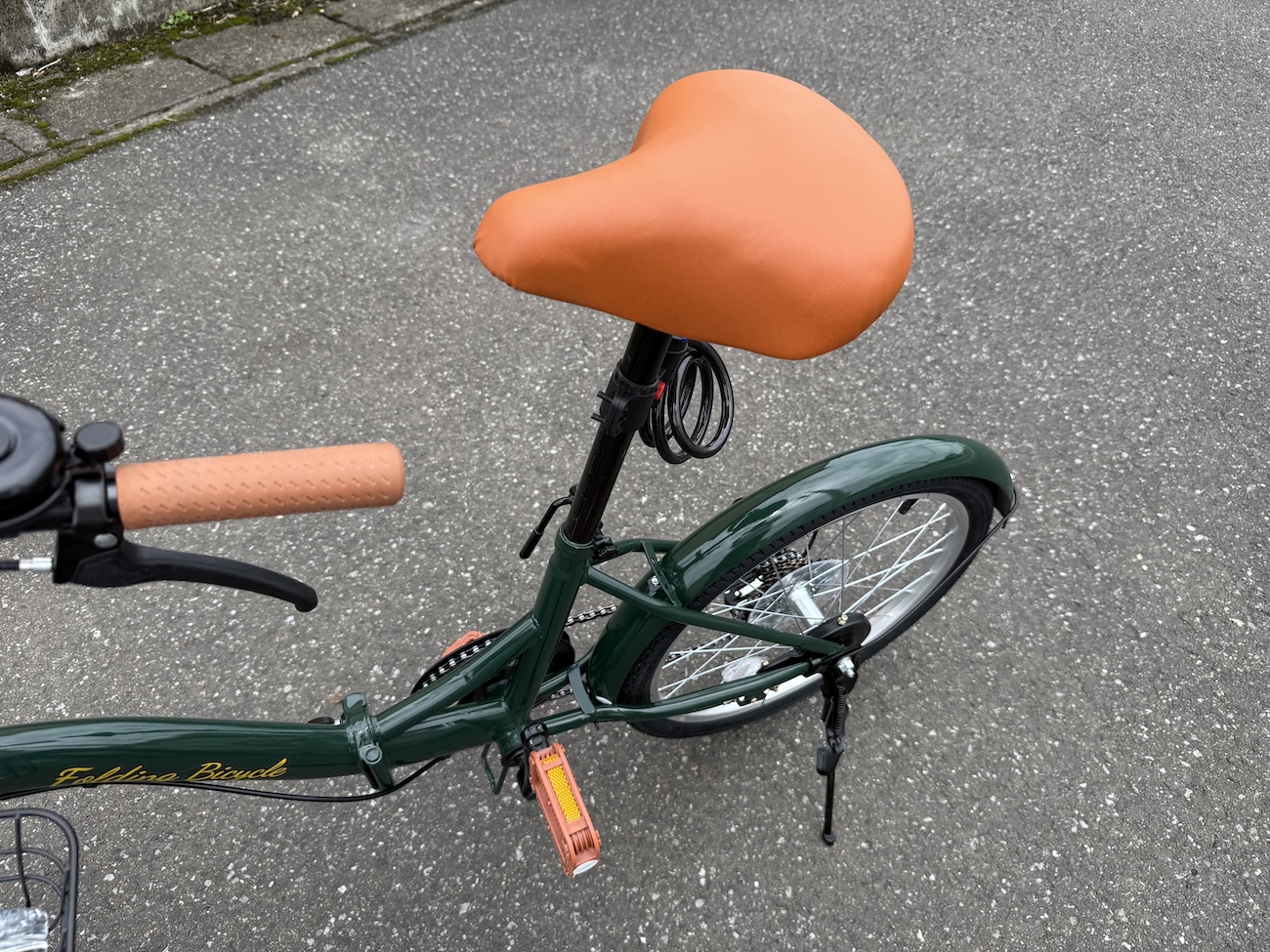 元々23000円購入しました▶︎半額して安くなる折りたたみ自転車 激安】Amazonで1万2000円台の「20インチ折りたたみ自転車」が良すぎる